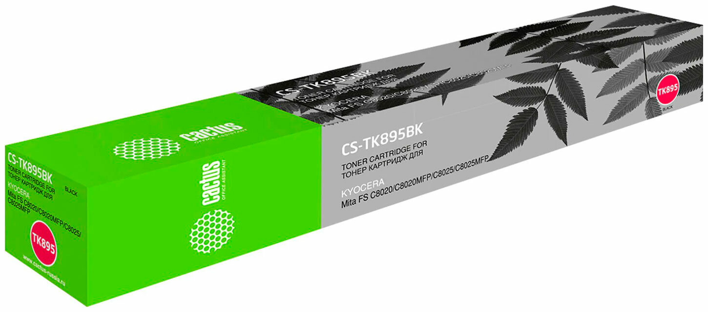 Картридж лазерный Cactus CS-TK895BK для Kyocera FS-C8020/C8020MFP/C8025 черный, ресурс 12000 страниц