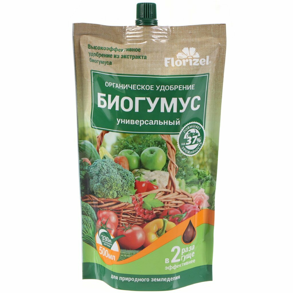 Биогумус 50 кг — купить по низкой цене на Яндекс Маркете