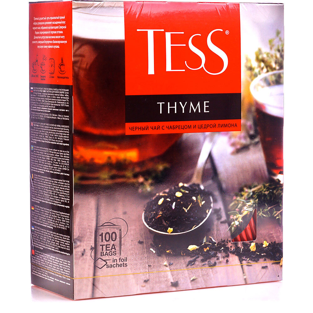 Чай черный Tess Thyme с ароматом лимона и чабреца 25 пак - фото №8