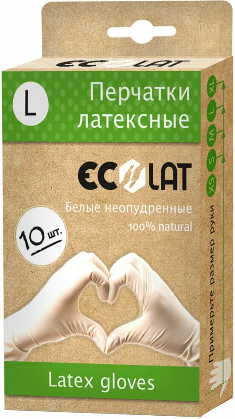 Перчатки EcoLat латексные белые размер L 10шт 1 шт