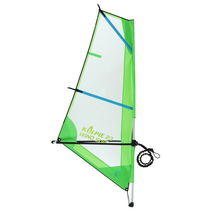 Парус KELPIE 23 Wind Sup, 4 кв. м