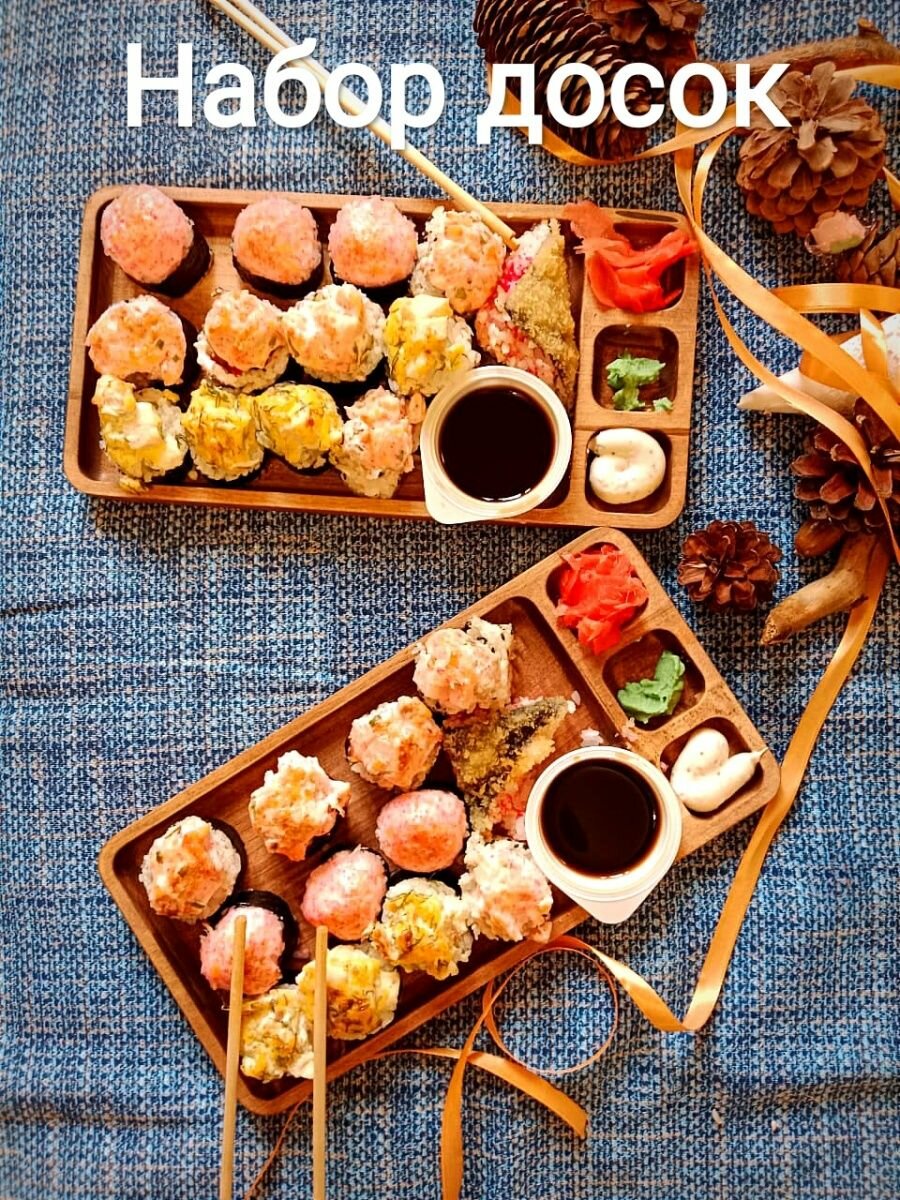 фото Набор тарелок для суши и роллов