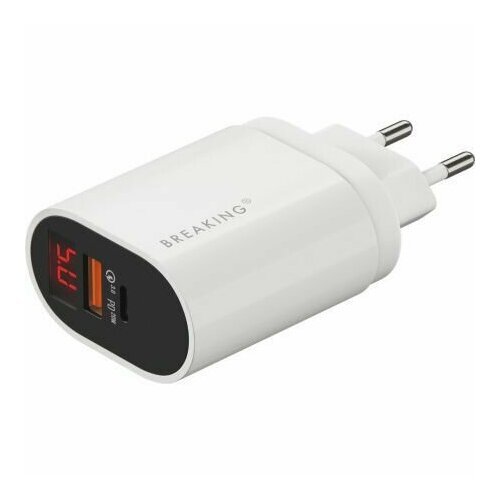 СЗУ Breaking WC05, USB-C + USB-A, PD 20W, QC 3.0, LED (Белый)