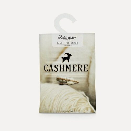Изображение товара Boles d'olor / Саше 90гр Кашемир / Cashmere (Ambients)