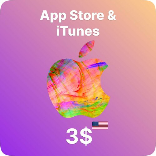 Подарочная карта App Store & iTunes 3 USD