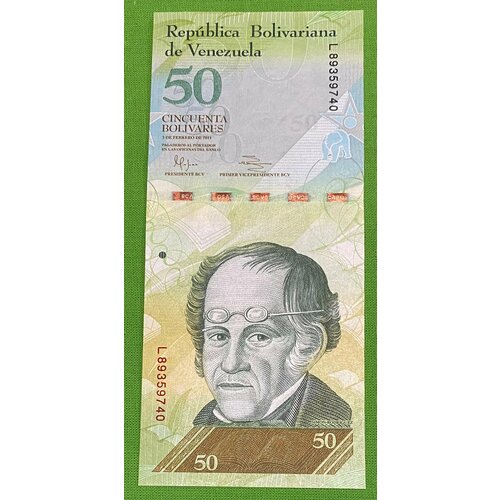 Банкнота Венесуэла 50 Боливаров 2011 год, ПРЕСС