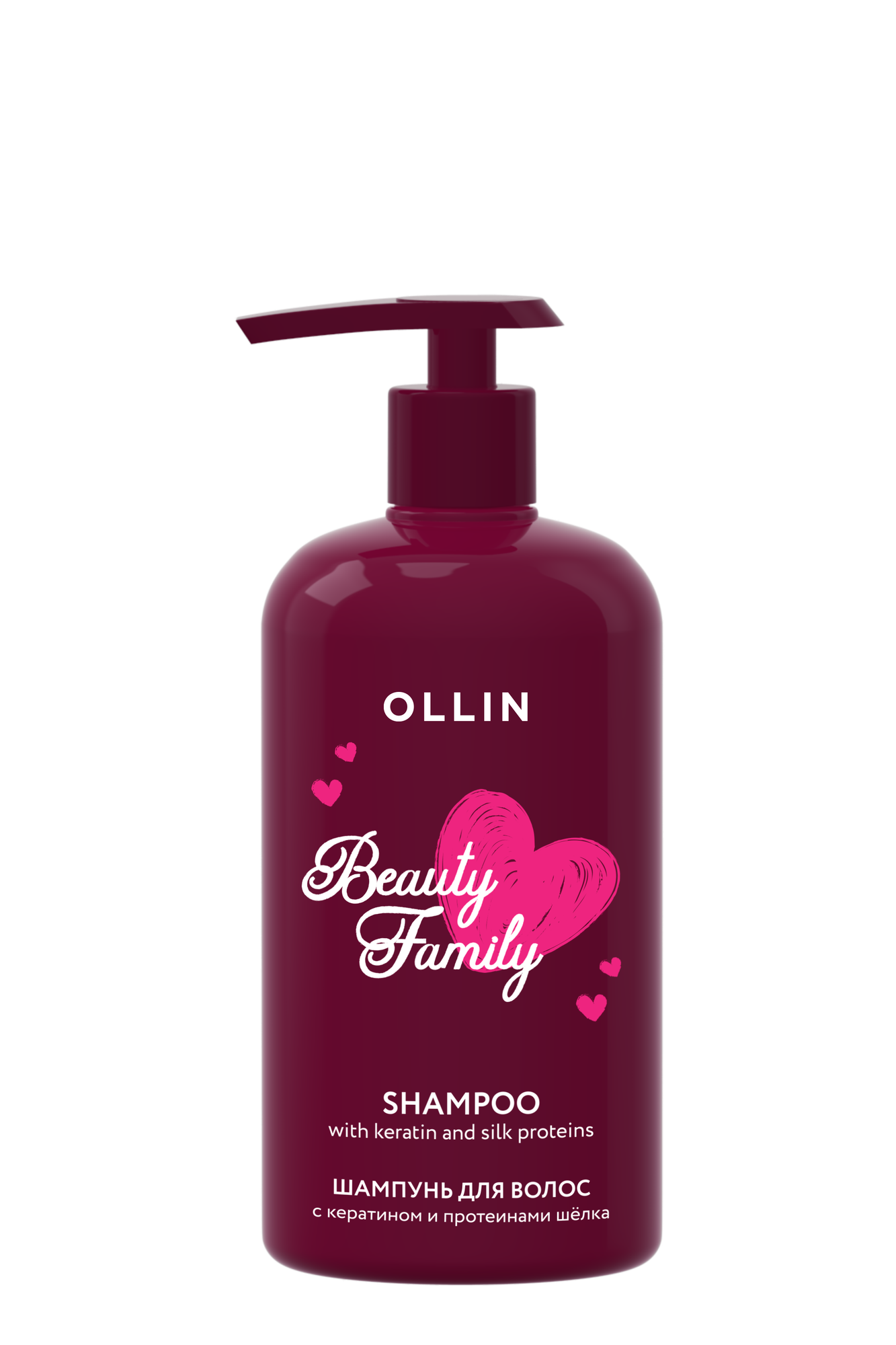 Шампунь для волос Ollin Beauty Family с кератином и протеинами шелка 500мл - фото №6