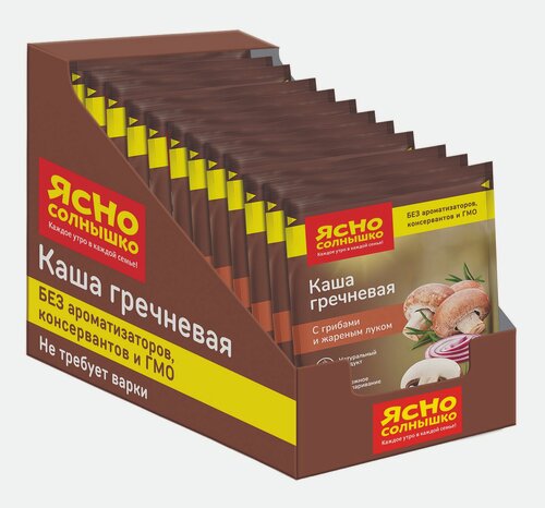 Изображение товара Упаковка 15 штук Каша Ясно солнышко НК гречневая с грибами и жаренным луком (45г х 15)