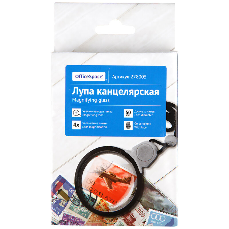 Лупа OfficeSpace 278005