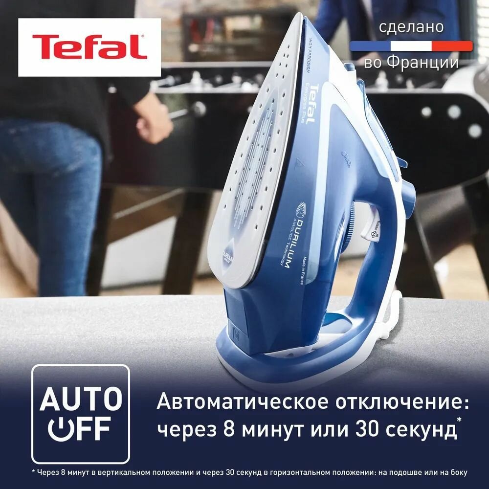 Утюг Tefal FV5735E0, 2500Вт, синий/ белый [1830007453] - фотография № 17