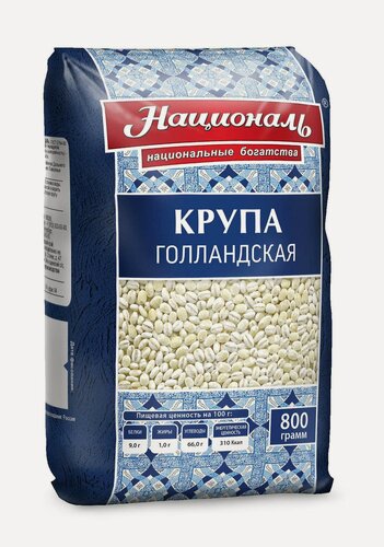 Изображение товара Упаковка из 12 штук Перловая крупа Националь Голландская 800г