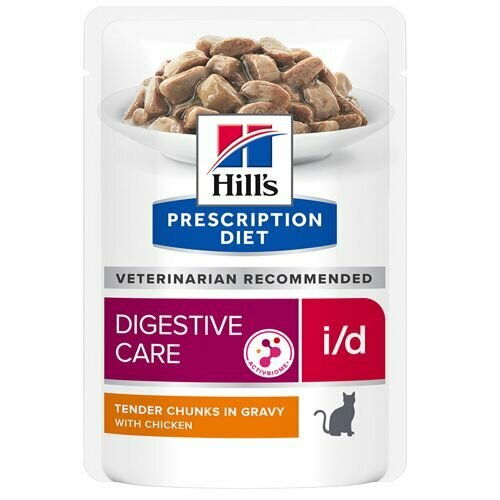 Hills gastrointestinal cheap cat food