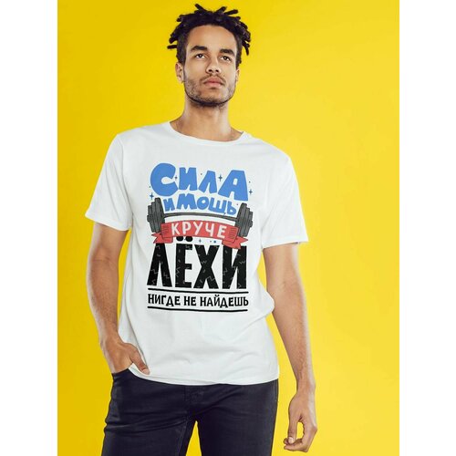 фото Футболка, размер 2xl, белый нет бренда