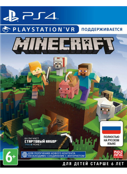 Игра Minecraft для PlayStation 4