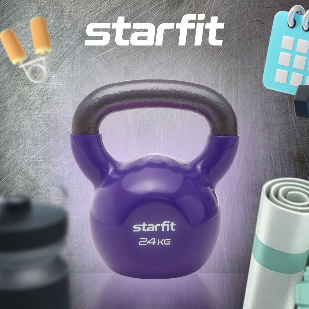 Гиря Starfit DB-401 винил. 24кг синий (УТ-00007108) - фото №3