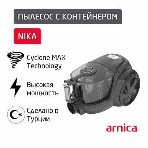 Пылесос ARNICA Nika ET14470 черный