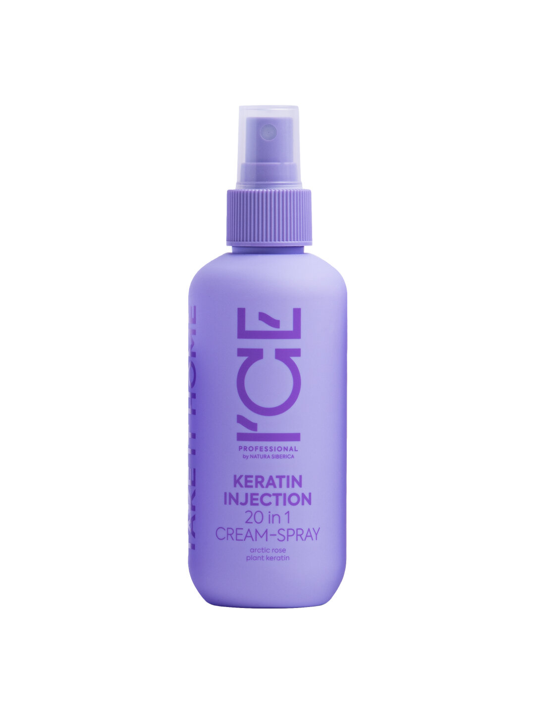 Кератиновый спрей для поврежденных волос 20 в 1 Keratin Injection ICE Professional by Natura Siberica, Take It Home, 200 мл