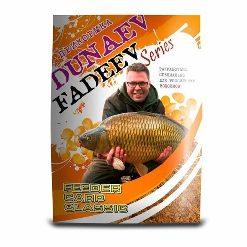 Прикормка Dunaev-Fadeev FEEDER Carp Classic 1кг