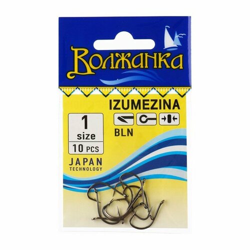 фото Крючки "волжанка" izumezina № 1, 10 шт volzhanka