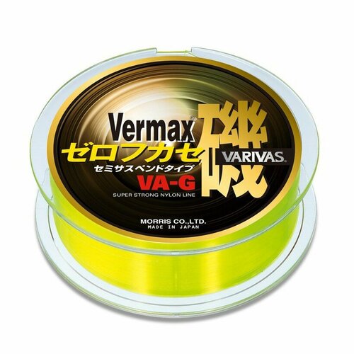 фото Varivas, леска vermax iso zerofukase sp, 150м, 0.33мм, #4, yellow