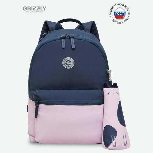 Рюкзак городской с карманом для ноутбука 13