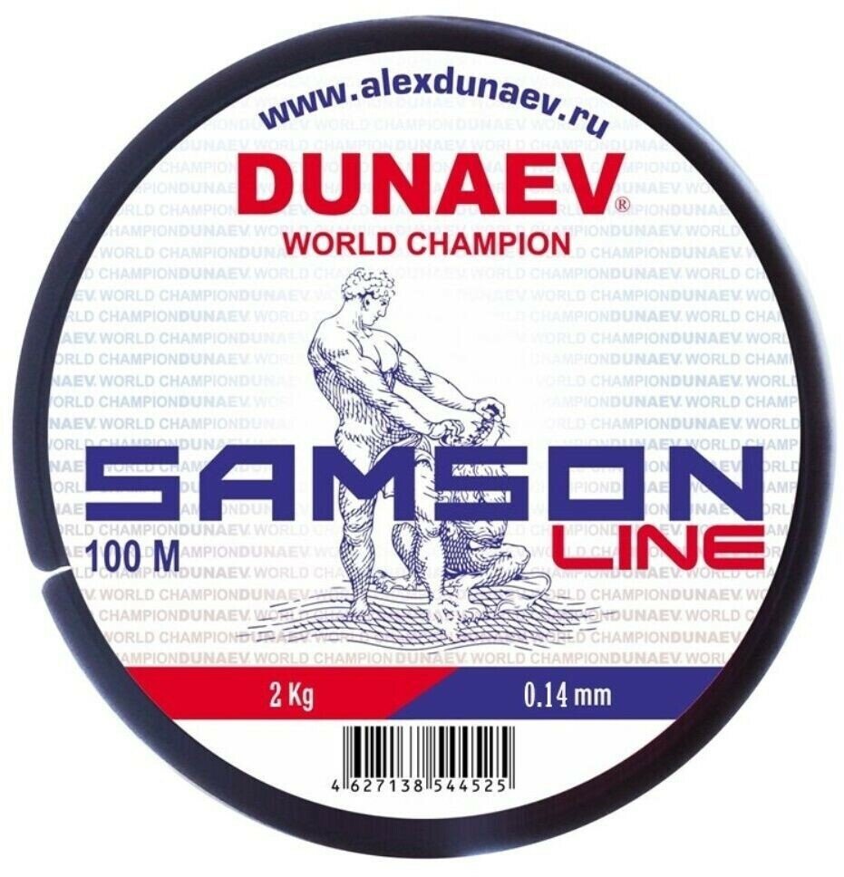 Леска Dunaev SAMSON 100м 0.14мм