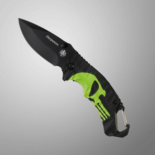 фото Нож складной "лепрекон" сталь - 420, рукоять - пластик, 7 см россия