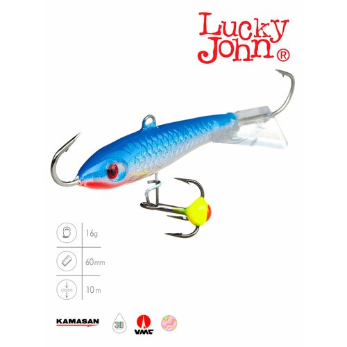 фото Балансир lucky john classic 6 с тр. 60мм/15h блистер