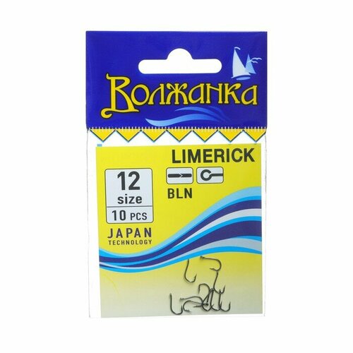 фото Крючки волжанка limerick № 12, 10 шт volzhanka