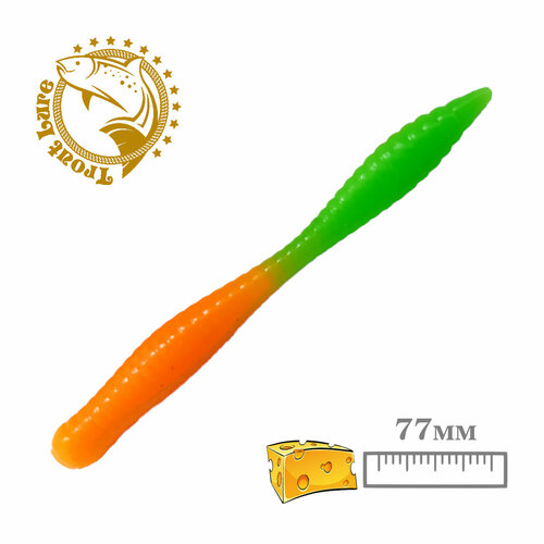 Силикон TROUT LURE (SANSAN) в банке, BEAVER 77, СЫР, COL. 24 (Orange-Green), (10шт) животное бобёр