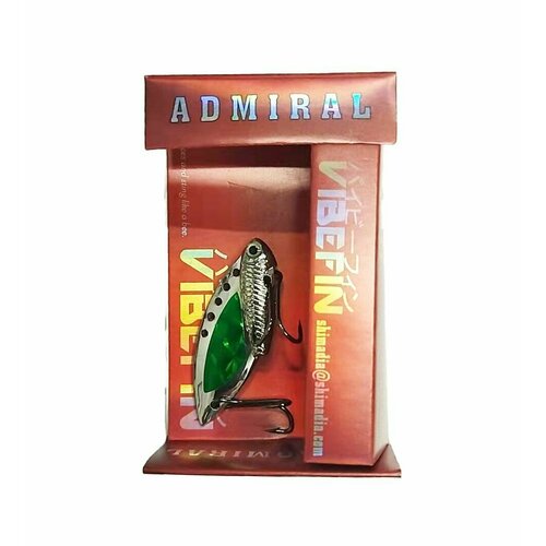 фото Блесна цикада admiral 6008 (серебро/зеленый) 7g
