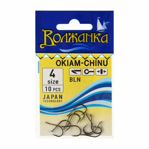 фото Крючки волжанка okiam-chinu № 4, 10 шт volzhanka