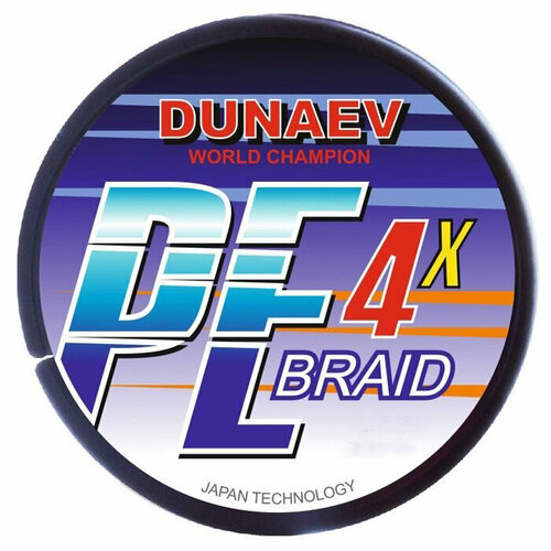 Шнур Dunaev BRAID PE X-4 150м 0.36мм