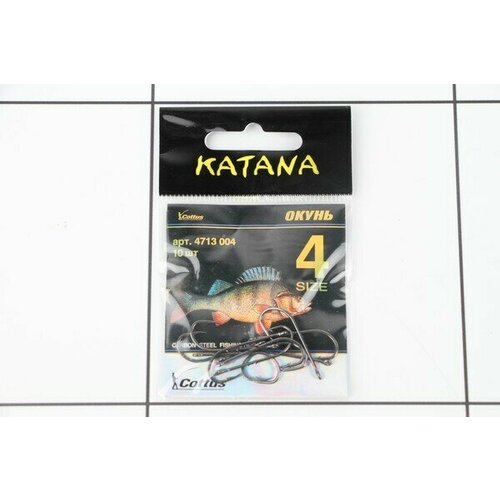 фото Крючки katana №4 10шт в упаковке optbaza