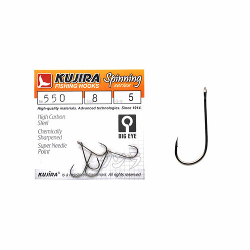 фото Крючки kujira spinning 550bn №8 (5шт) большое ушко