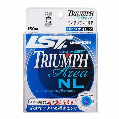 фото Леска linesystem triumph nl 150m #2.5 (0.260mm)
