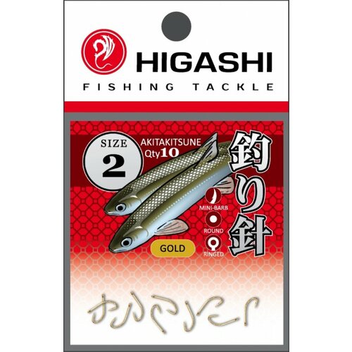 фото Higashi крючок higashi akitakitsune ringed #0,5 white uv