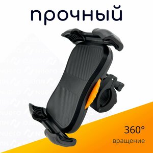 Основная фотография от вендора