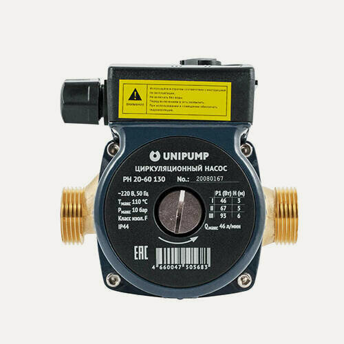 Изображение товара Насос циркуляционный UNIPUMP PH 20-60 - 130 мм (0,092 кВт, PN10, Hmax 6 м, Qmax 46 л/мин, 1х230В)