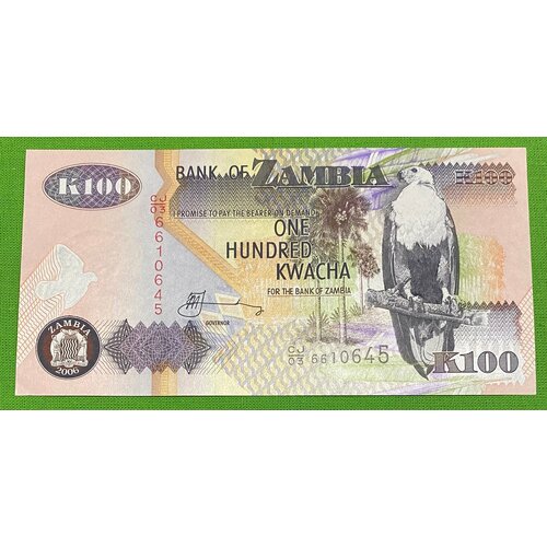 Банкнота Замбия 100 квача 2006 года, UNC банкнота замбия 1986 год unc