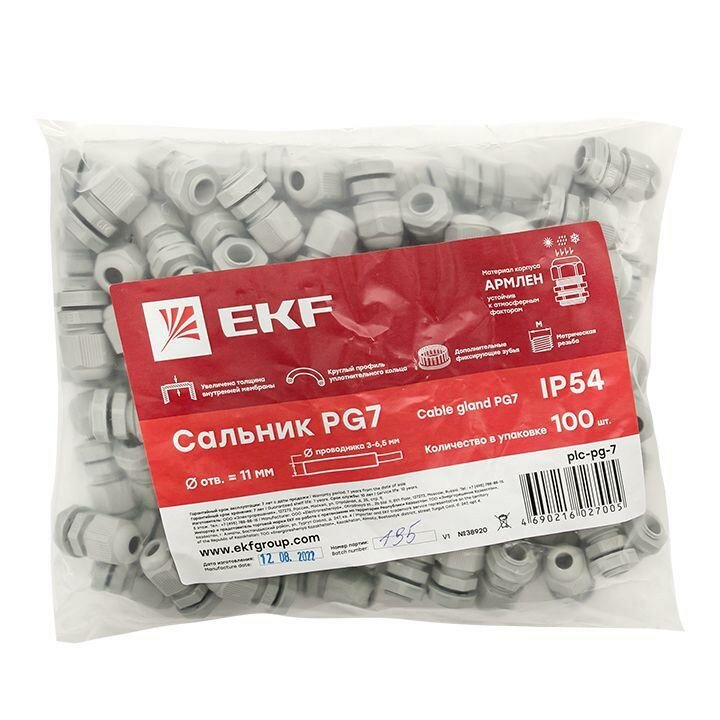 EKF Сальник PG7 IP54 EKF plc-pg-7