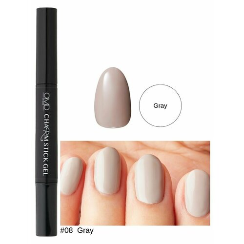 Однофазный гель лак премиум Charm Stick Gel #GRAY