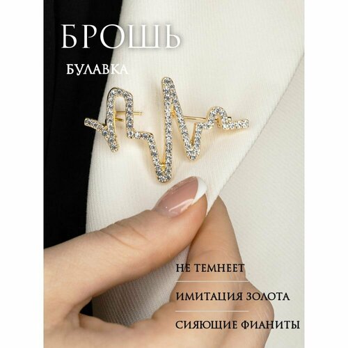 фото Брошь, бижутерный сплав, золотой, бесцветный fashion jewerly