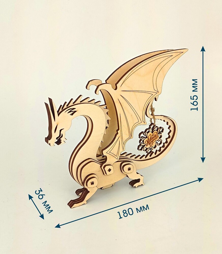 Сборная новогодняя модель - дракон — фото 1