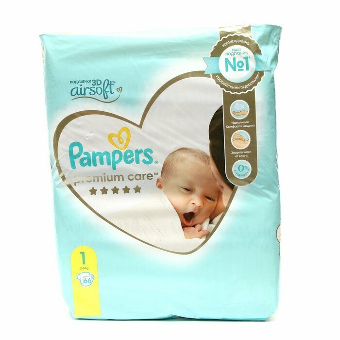 Подгузники Pampers Premium Care Newborn (2-5 кг), 102шт. - фото №13