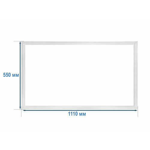 Уплотнитель двери для холодильника Бирюса 550*1110 мм