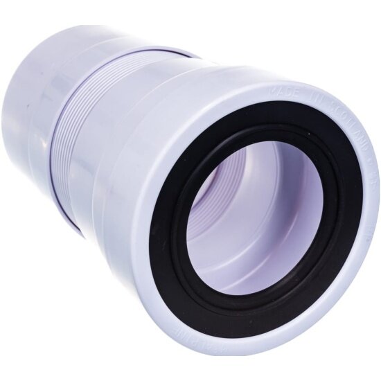 Труба фановая Mcalpine MRWC-F20P раздвижная L=200-330 мм вход 97-107 мм выход 110 мм