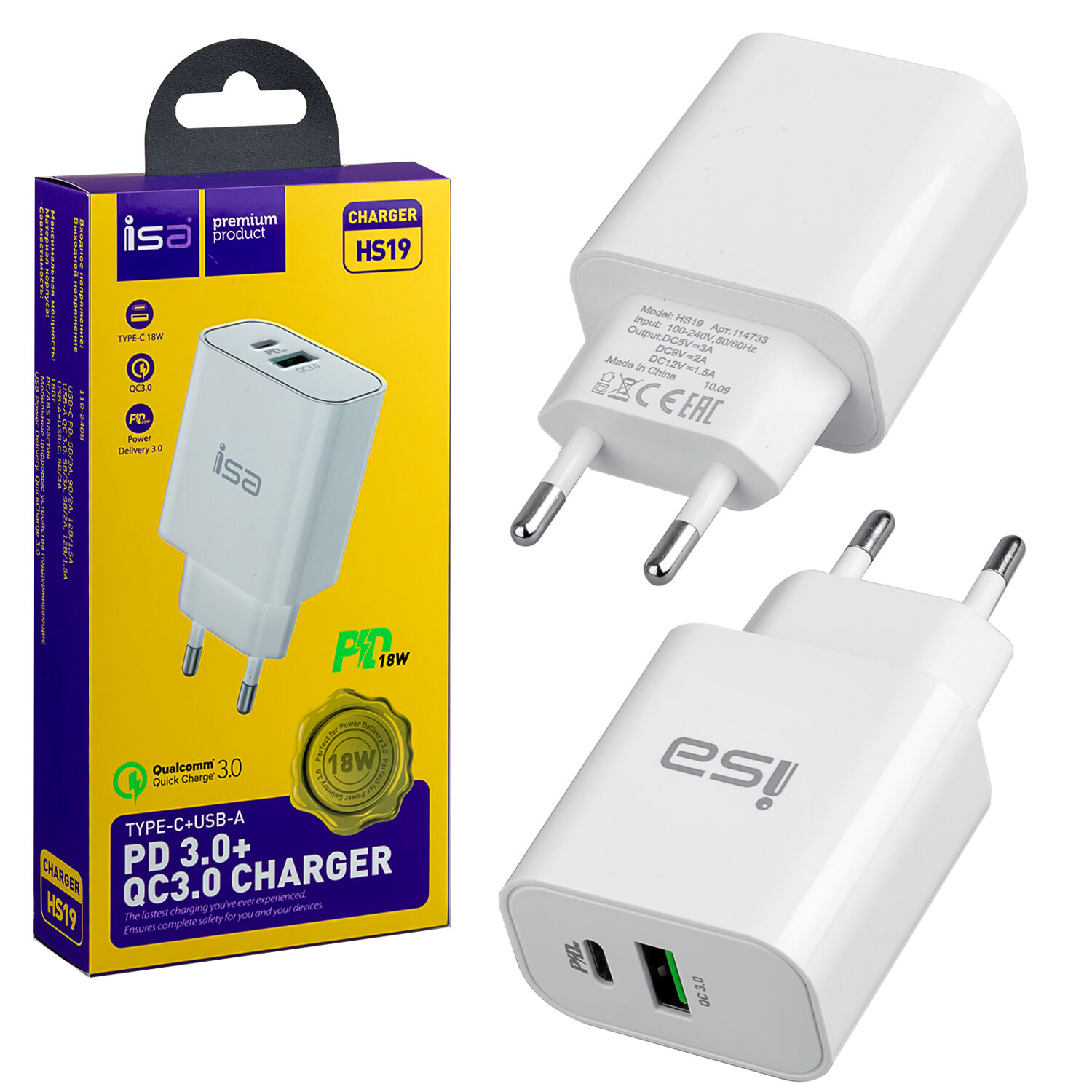 Зарядное устройство сетевое ISA 18W USB-C + USB-A PD3.0+QC 3