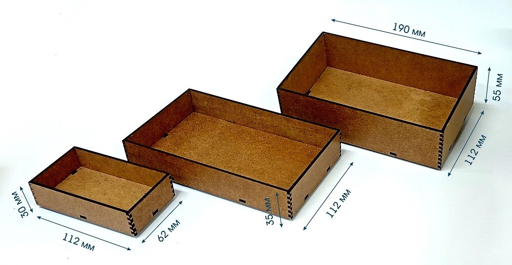 Коробочки для мелочей комплект №5 — фото 1