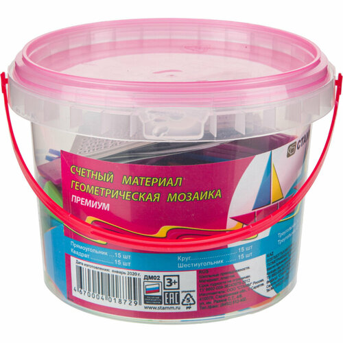 Набор счетного материала геометрическая ДМ02 мозаика премиум ДМ02 835₽
